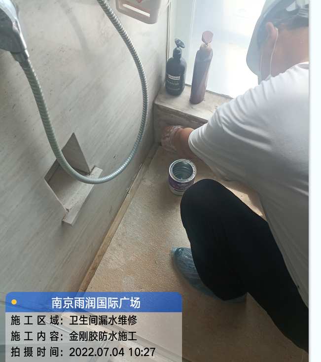 荔城厨房免砸砖防水之防水涂料的优缺点