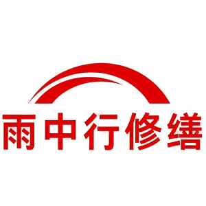 荔城屋面防水节点防水常见问题（渗漏高发区）